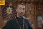 На Львівщині відшукали священика не схожого на всіх інших: "Не має автівки та великого пуза"