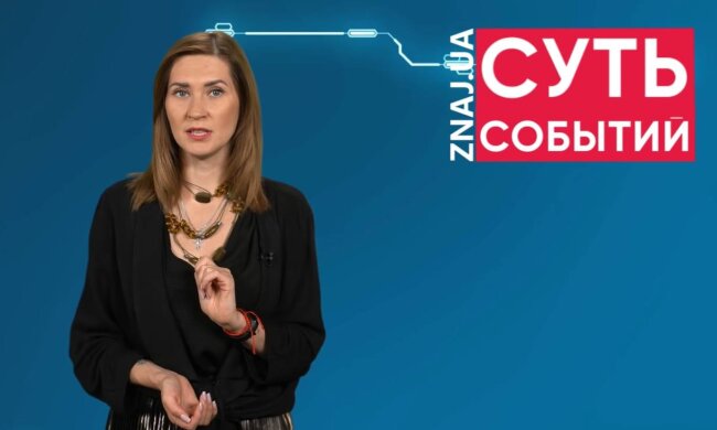 Любов Завальнюк