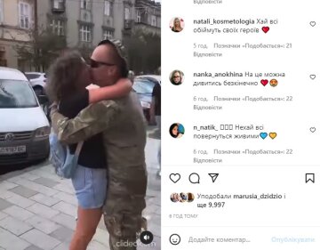 Зустріч воїна ЗСУ з коханою. Фото: скриншот Instagram