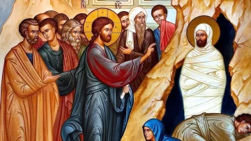 Лазарева субота