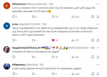 Тандыр может вернуться домой. Фото скриншот Twitter