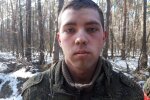 Боевики, фото: Facebook