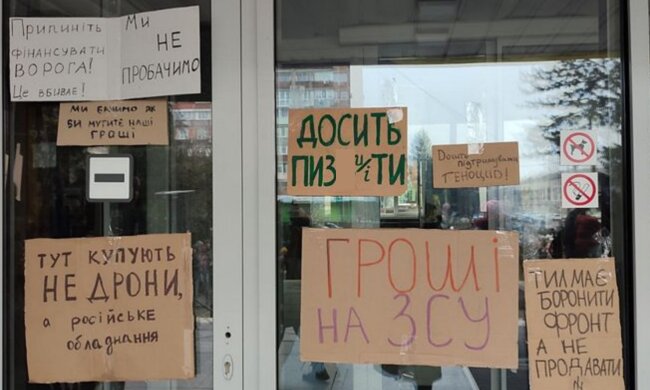 Мітинг у Черкасах / фото: Громадське