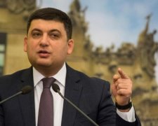 Будемо жорстко вас карати: Гройсман пригрозив українцям