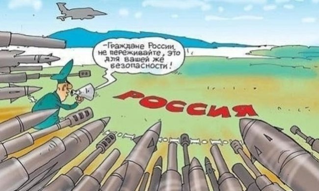 Росію зупинять країни "Міжмор'я"