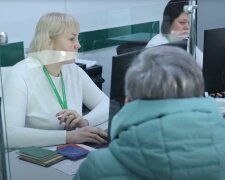 Оформлення, скріншот: YouTube