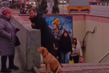 Українці, підземний перехід, кадр з відео