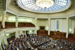 Блокування сайтів: скандальний закон вирішили зробити ще крутішим