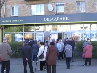 Пенсіонери. Фото: скрін youtube