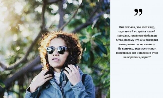 Instagram обеспечит мужу истерику и голодный обморок