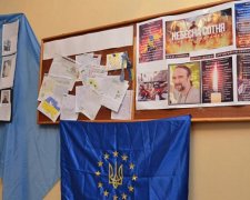 Герою Небесної сотні відкрили пам'ятний музей у Львові (фото)