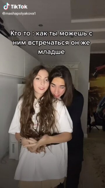 Маша Полякова, tiktok.com/@mashapolyakova1