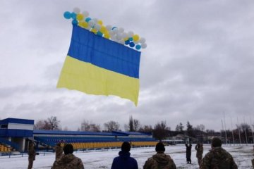 Серце радіє: над окупованим Донбасом підняли прапор України