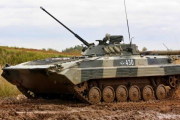 БМП з українськими військовими підірвалась на Луганщині