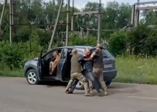 Бусифікація. фото: скрін з youtube