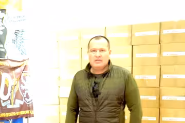 Артур Палатный
