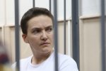 Скорая помощь забрала Савченко из зала суда