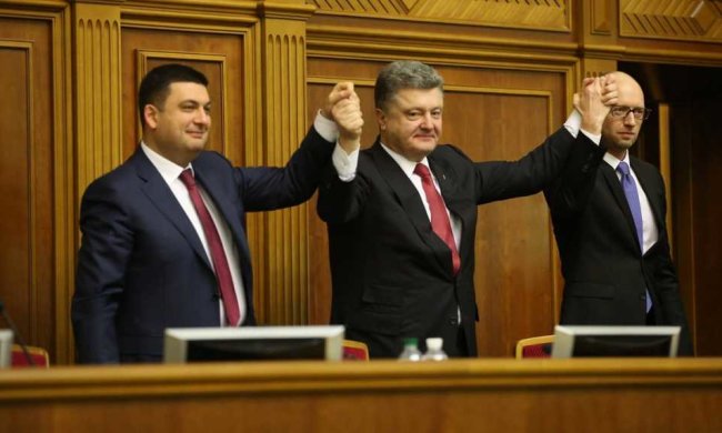 Гройсма, Порошенко и Яценюк