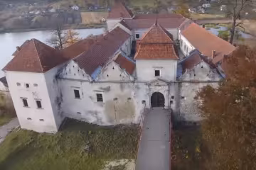 Свиржский замок, Львовская область, скриншот с видео