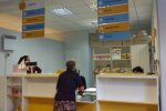 "Укрпошта", скріншот: Facebook