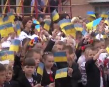 Перший дзвінок: особливості, традиції свята, букет, скрін - YouTube