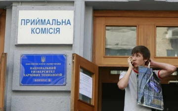 Вступна кампанія 2019: всі подробиці, хитрощі і дати
