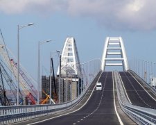 Не минуло й тижня: Кримський міст раптово закрився