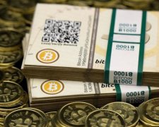 Курс BitCoin на сьогодні: криптовалюта зруйнувала всі прогнози