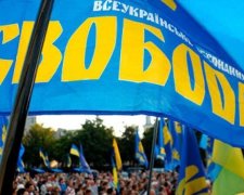 Членов ВО "Свобода" подозревают  в расстрелах митингующих  на Майдане