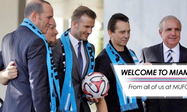 Бекхем розпочав збирати власну команду