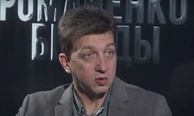 Олесь Доний