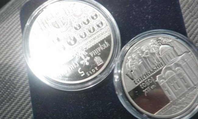 До Криму не пустили золоті колекційні монети (фото)