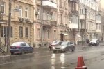 Погода в Україні, кадр з відео