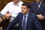Дмитрий Разумков, скриншот: YouTube