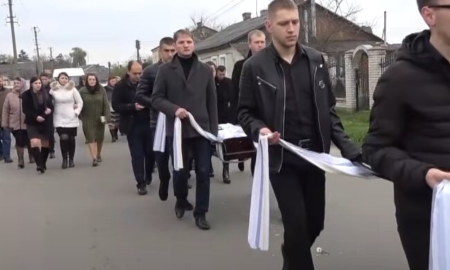 Скрин, видео YouTube похорон