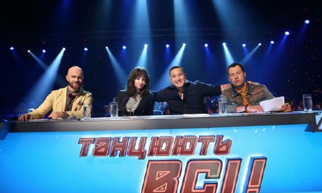 Танцуют все, фото: СТБ