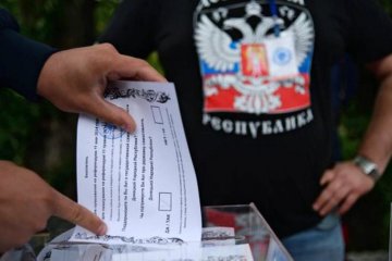 Россия готовит новый референдум на Донбассе