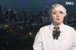 Екатерина Котенкова