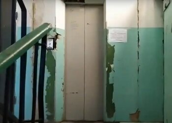 Скрін, Відео You tube ліфт