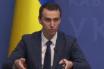 Виктор Ляшко, фото YouTube