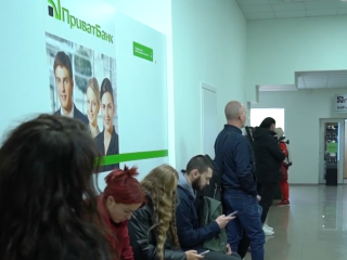 ПриватБанк. Фото: скрин youtube