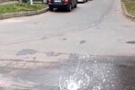У Львові прорвало трубу, публікація у Facebook: Четверта студія
