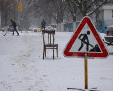 На Украину свалится "стихийное бедствие": кому готовиться к худшему