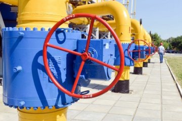 Третину газу Україна отримає зі Словаччини