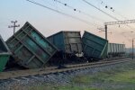 Поїзд, фото: Головне управління поліції в Дніпропетровській області
