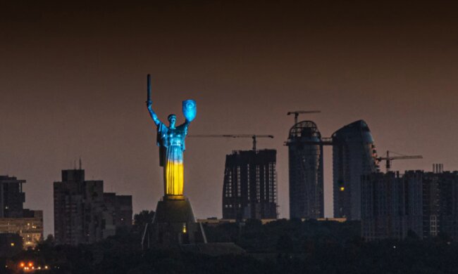 Украина, фото: ukrinform