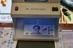Банкнота 2000 гривень с Василием Стусом