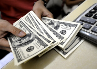 Обмін валют