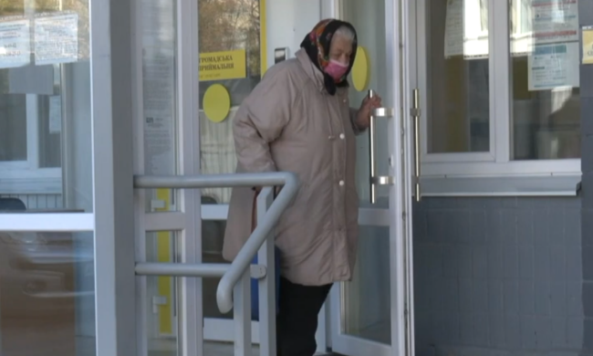 Пенсионерка. Фото: скрин youtube