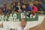 Повернення Зозулі на поле: пас, гол та ефектне селфі (фото)